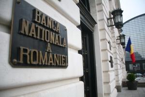 BNR şi-a publicat hotărârile pe probleme de politică monetară